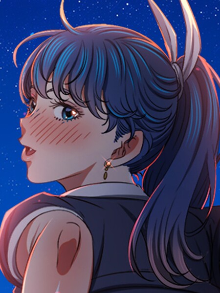 俺のワルな同級生